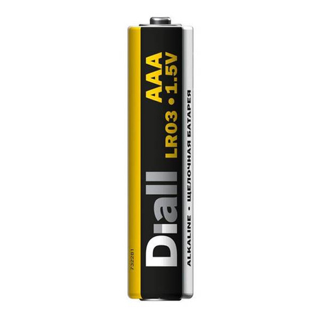 Bateria AAA Diall LR03 1,5V